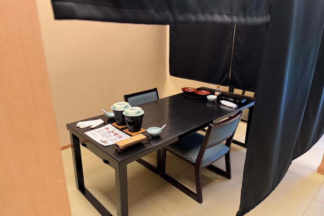 Photo of Others in Shirako