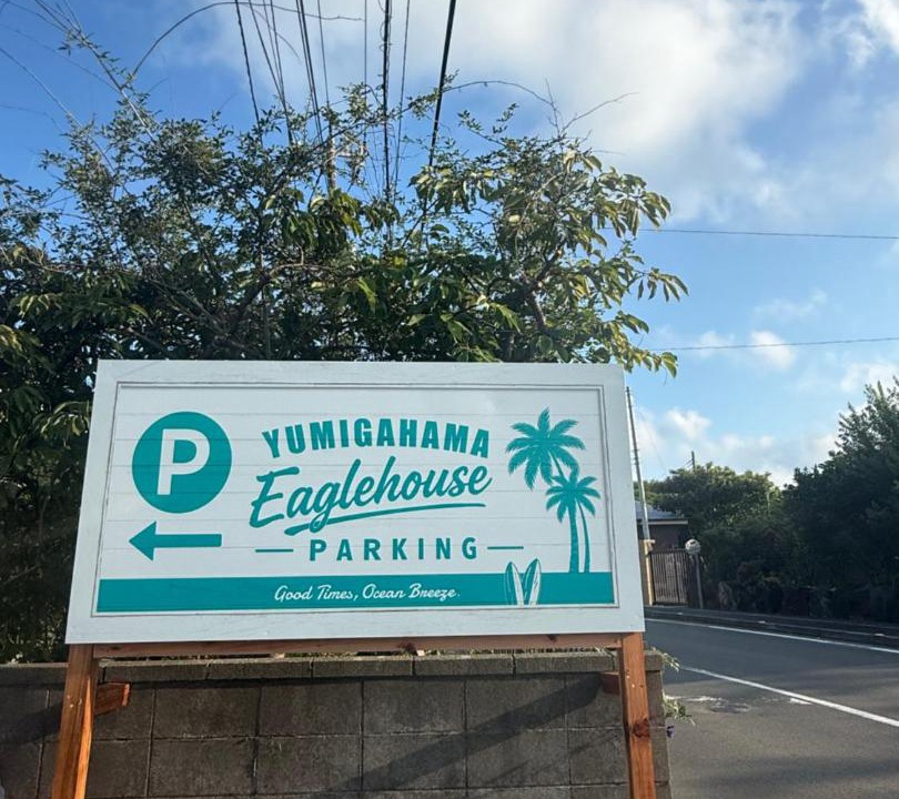 Photo of Others in Minamiizu