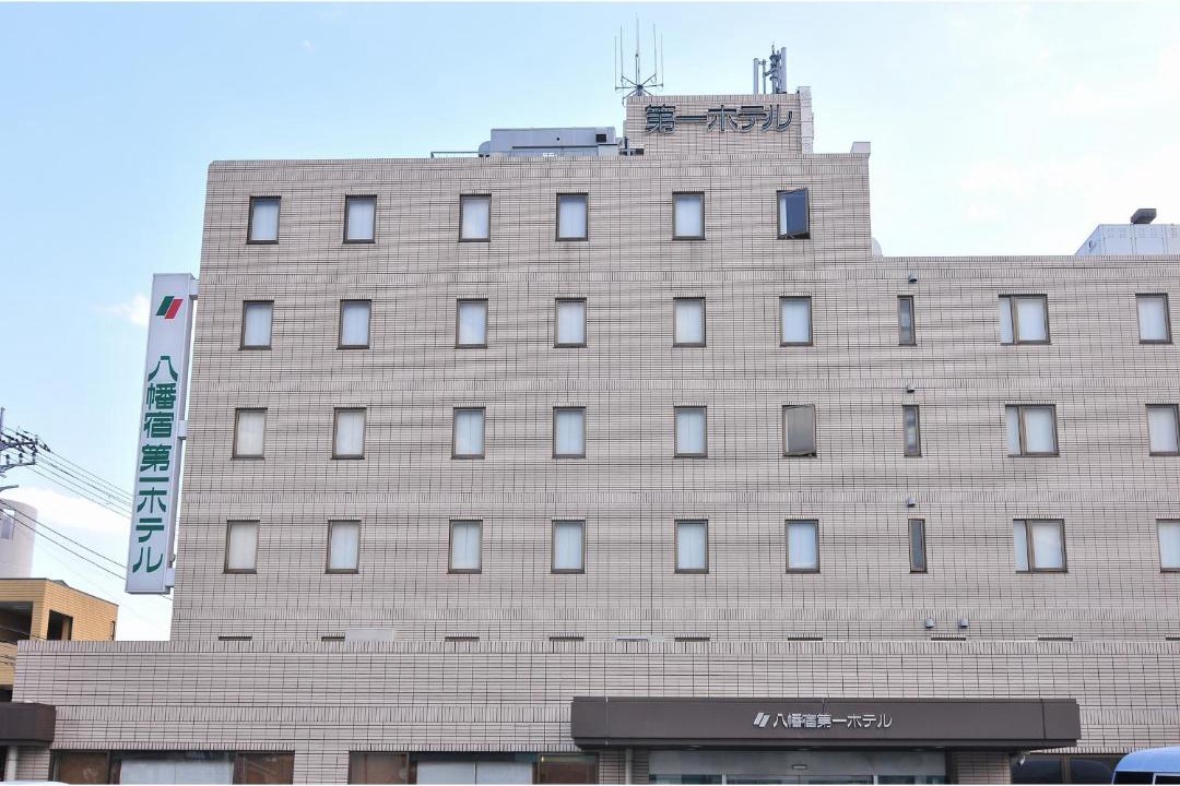 Photo of Buildings in Ichihara