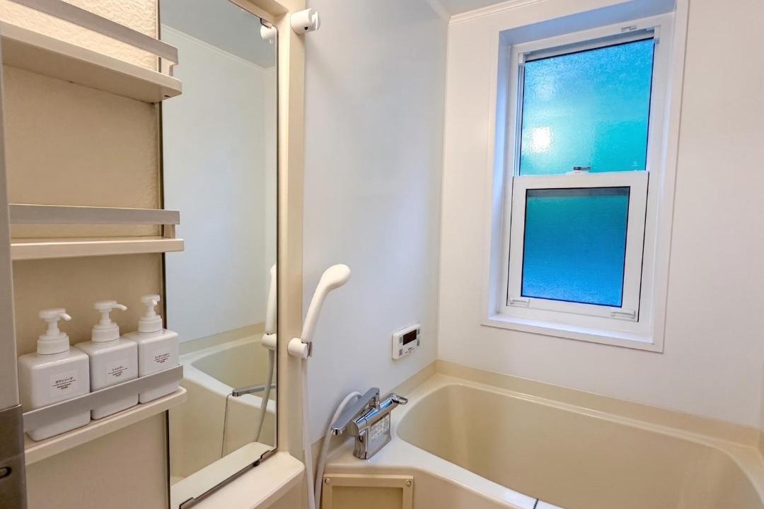 Photo of Bathroom in Nakanosaku