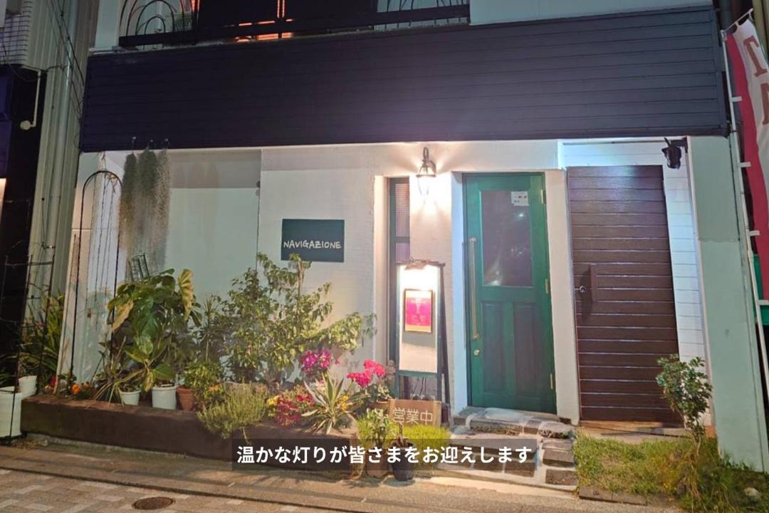 Photo of Others in Mishima