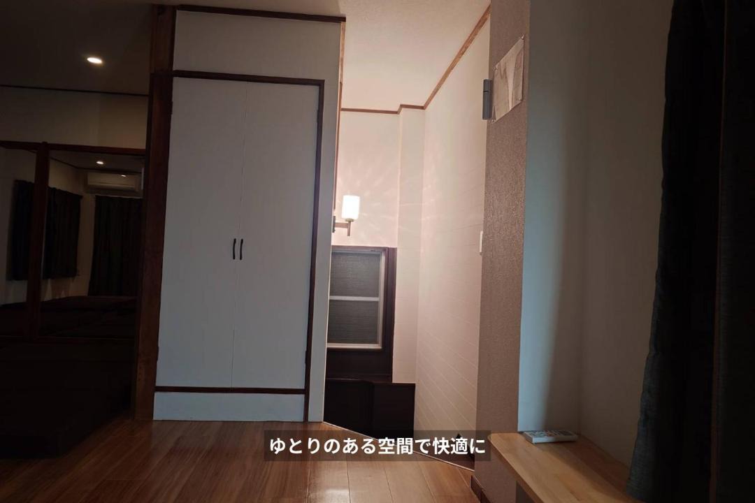 Photo of Others in Mishima