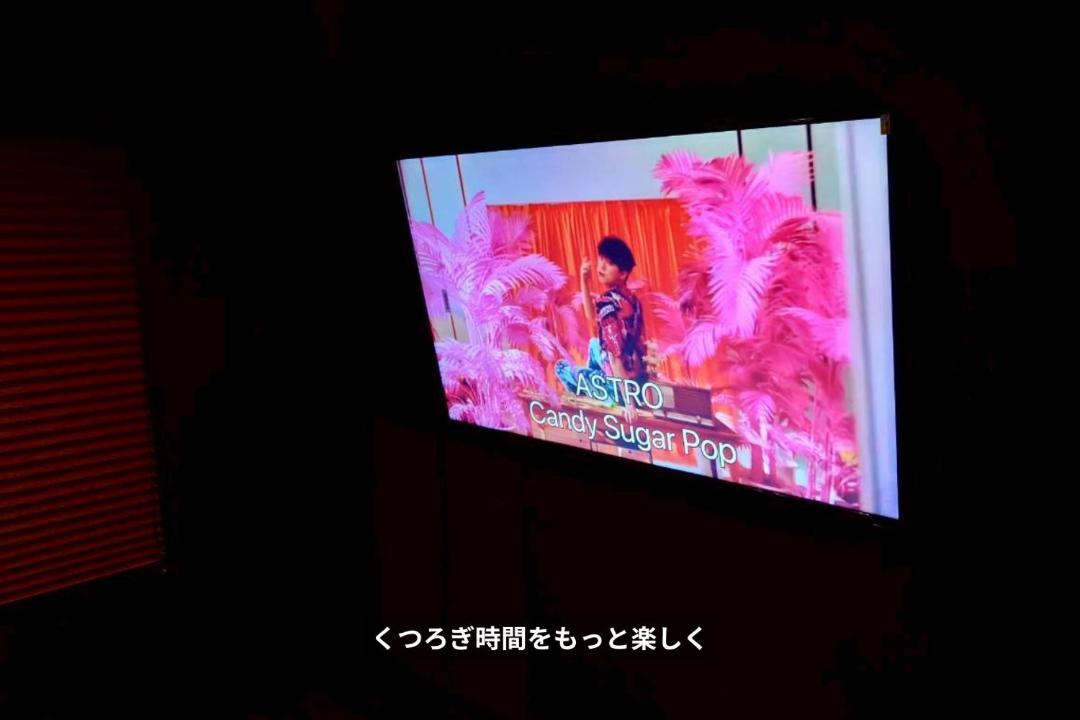 Photo of Others in Mishima