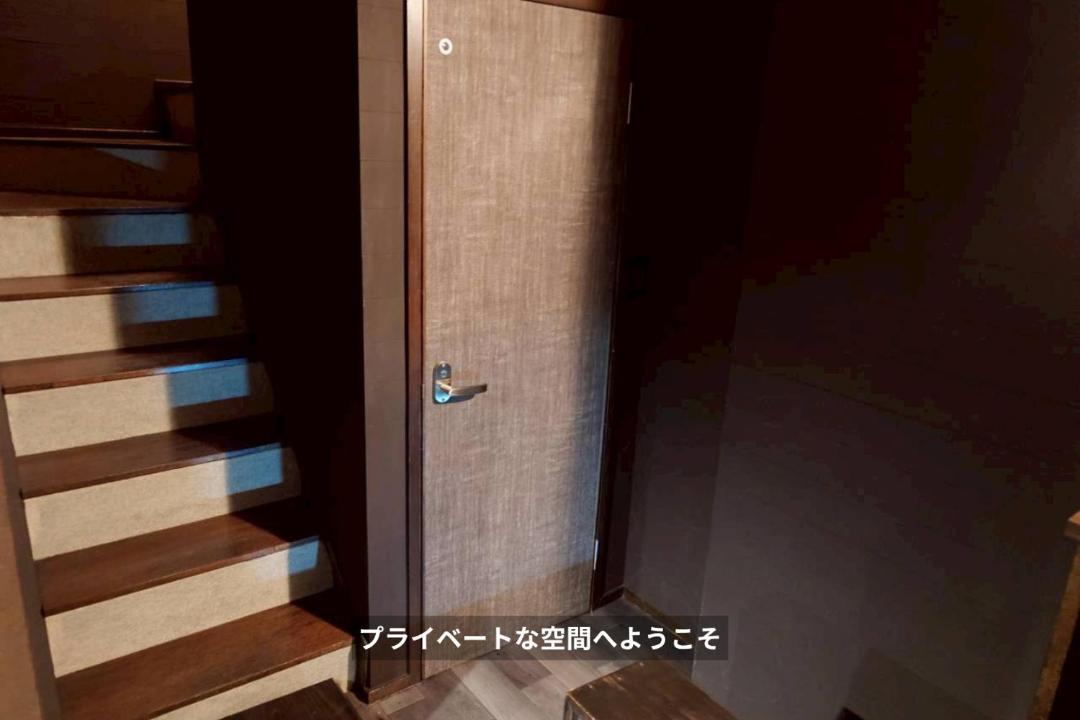 Photo of Others in Mishima