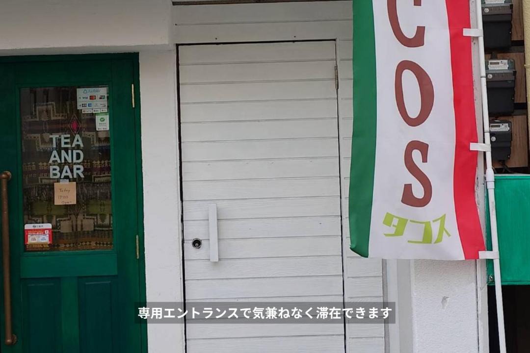Photo of Others in Mishima