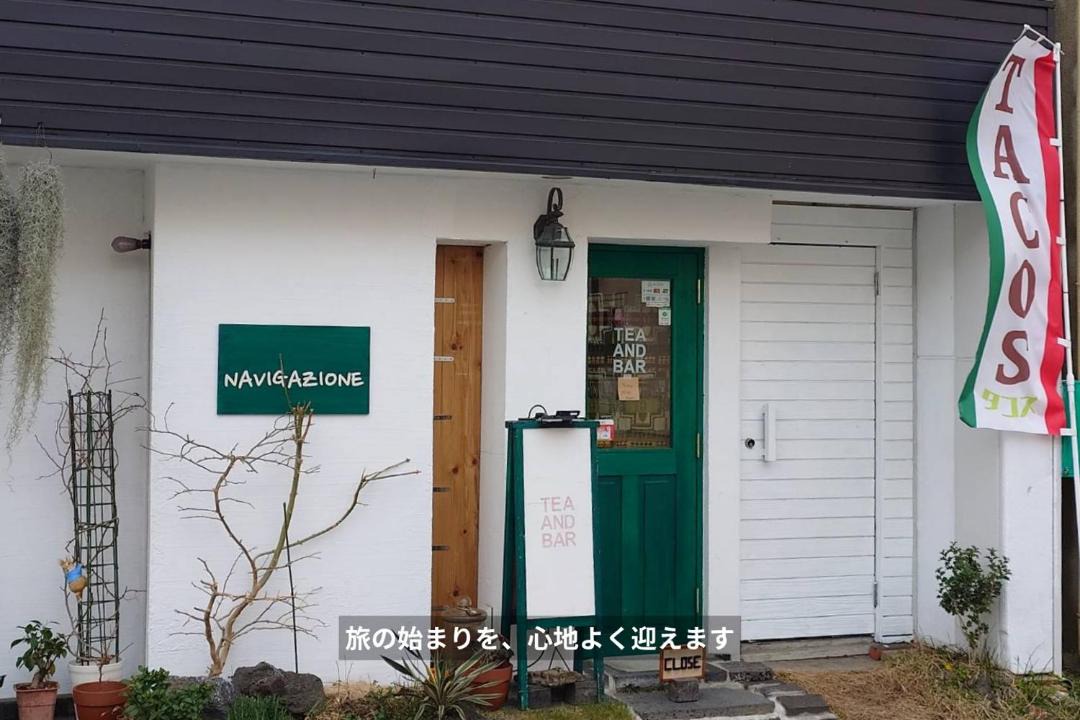 Photo of Others in Mishima