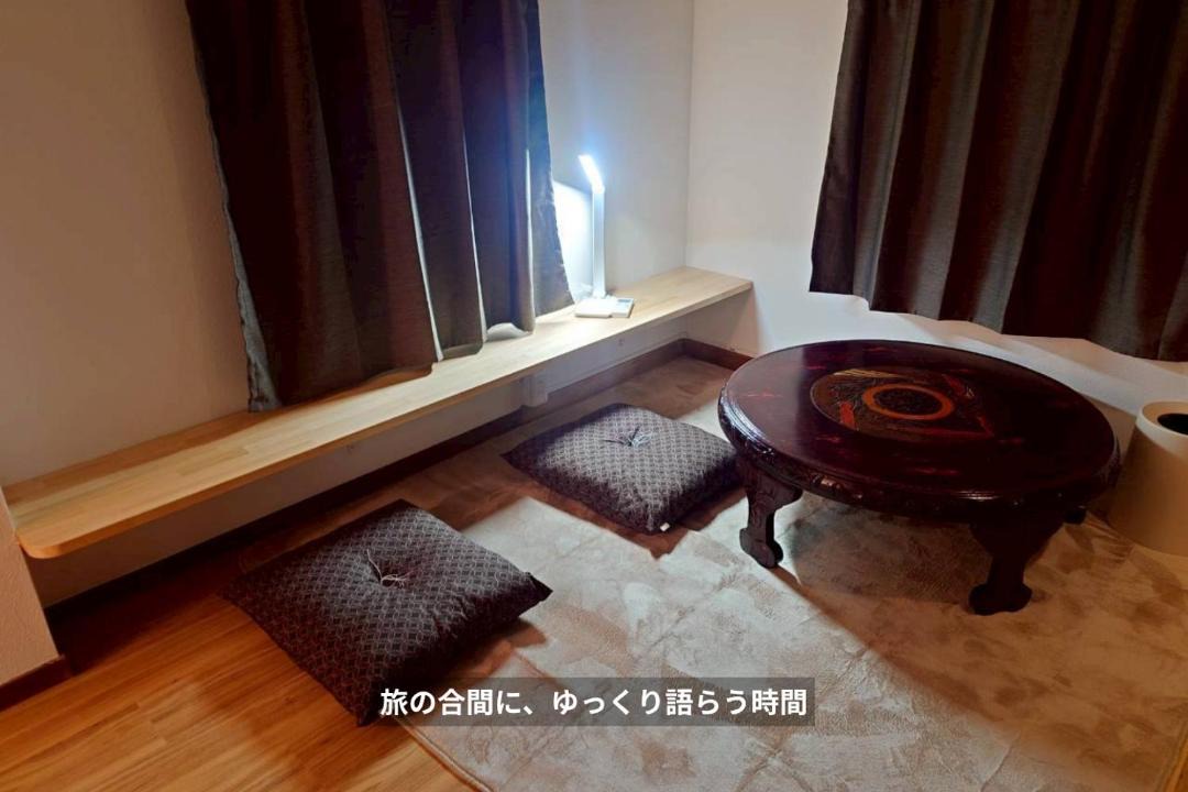 Photo of Others in Mishima