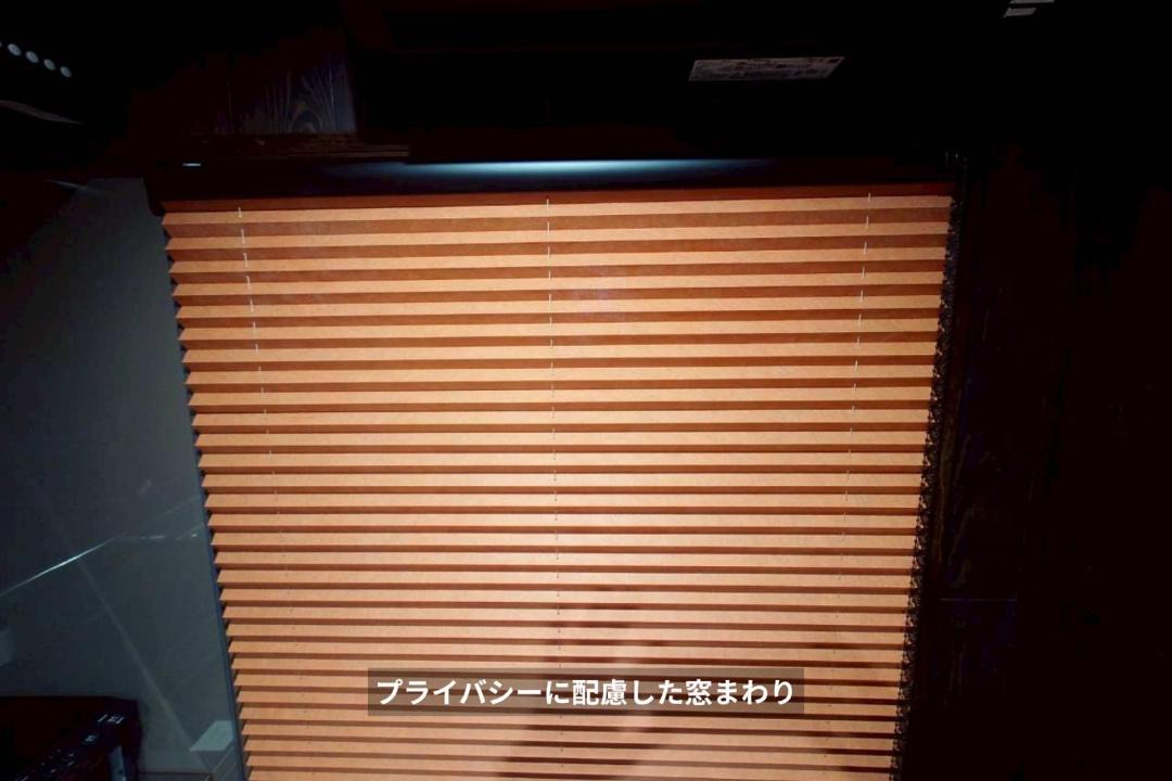 Photo of Others in Mishima