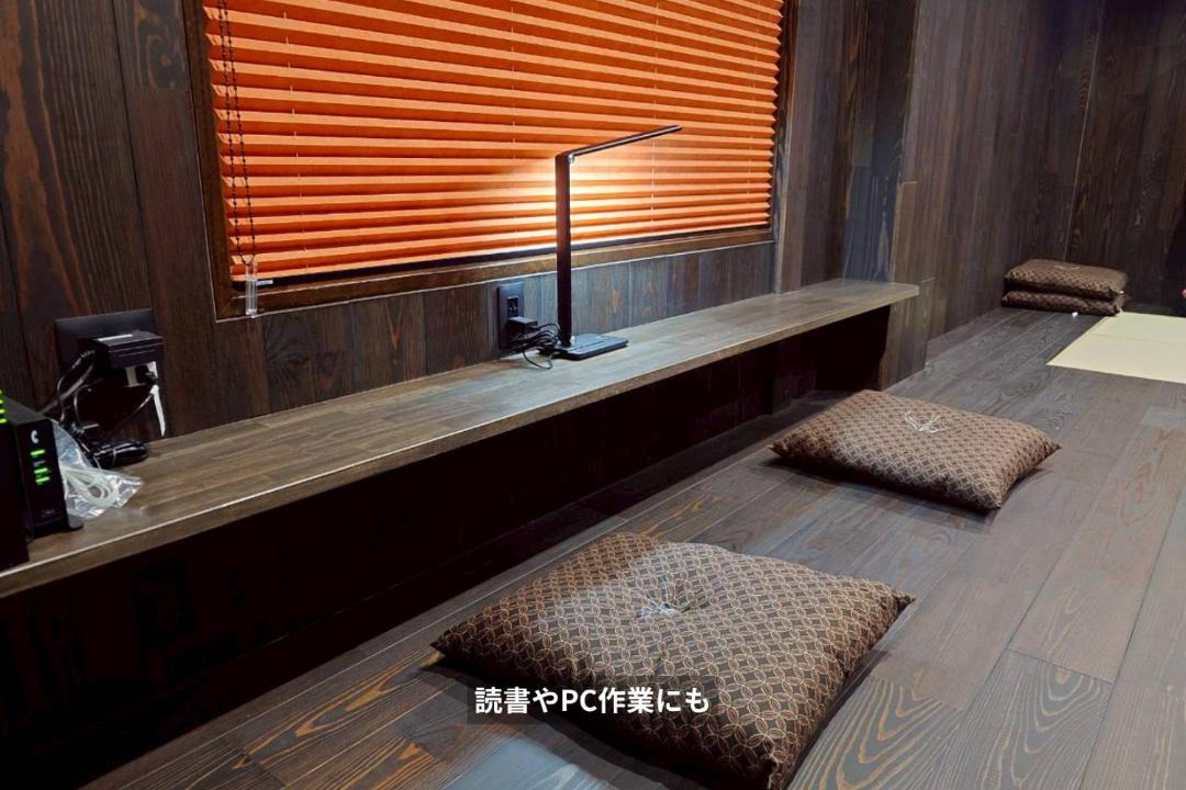 Photo of Others in Mishima
