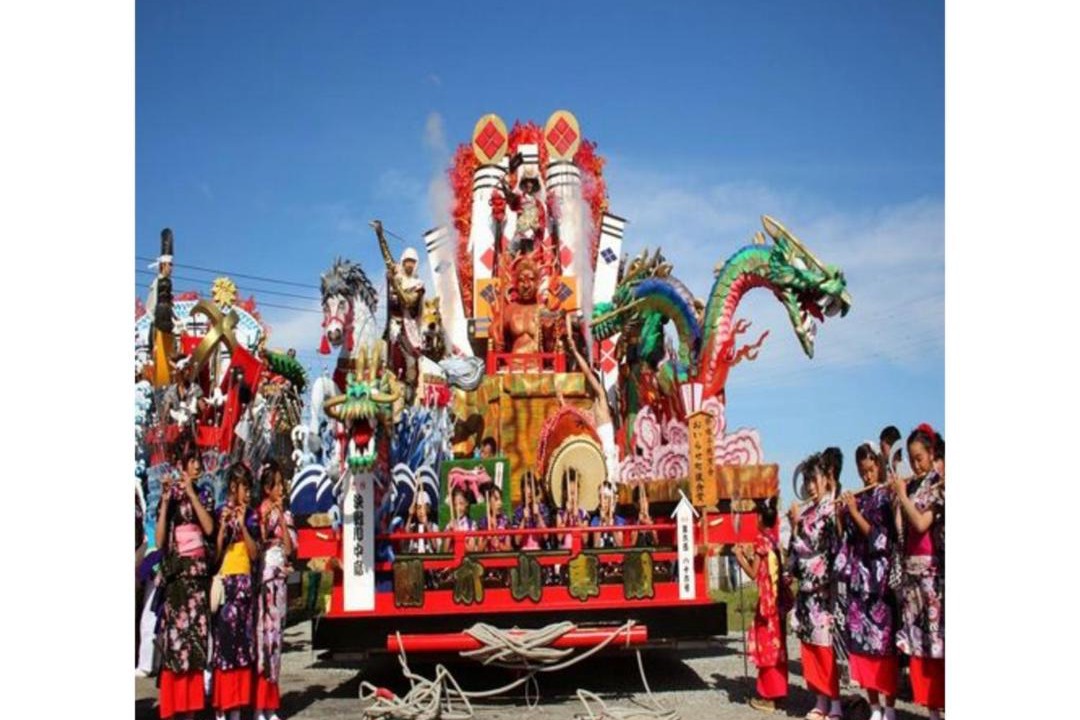 Photo of Others in Hachinohe
