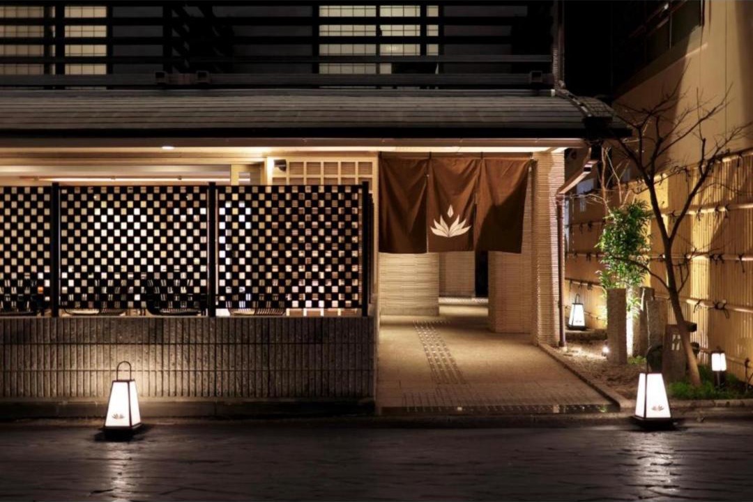 Photo of Others in Gion