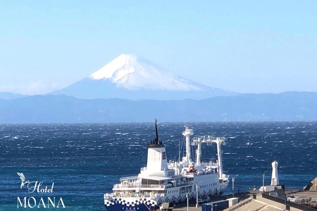 Photo of Others in Oshima