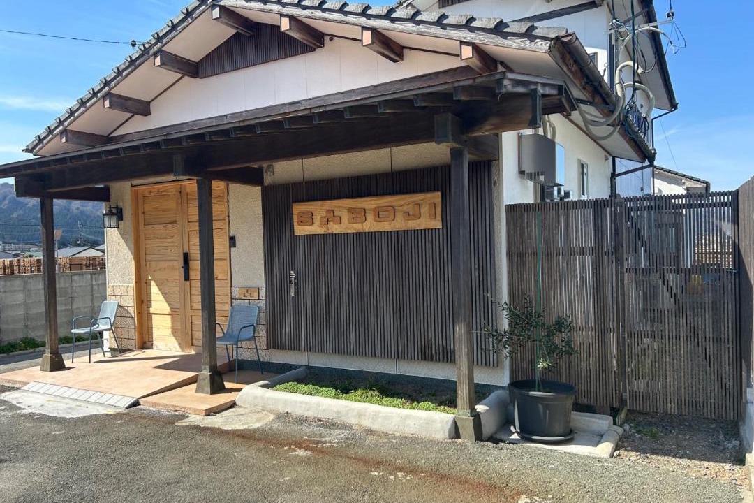 Photo of Others in Takamori