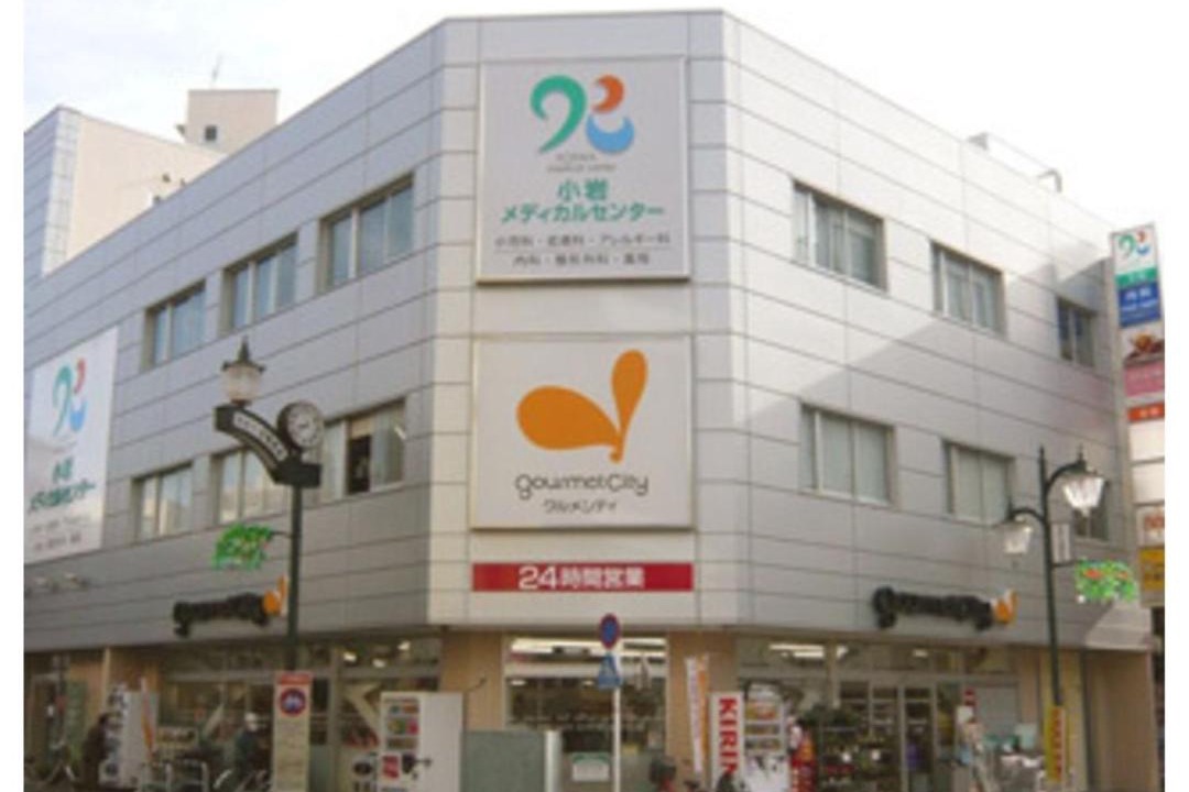 Photo of Others in Kitakoiwa