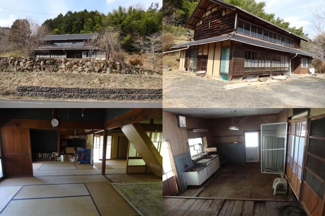 Photo of Others in Mitake