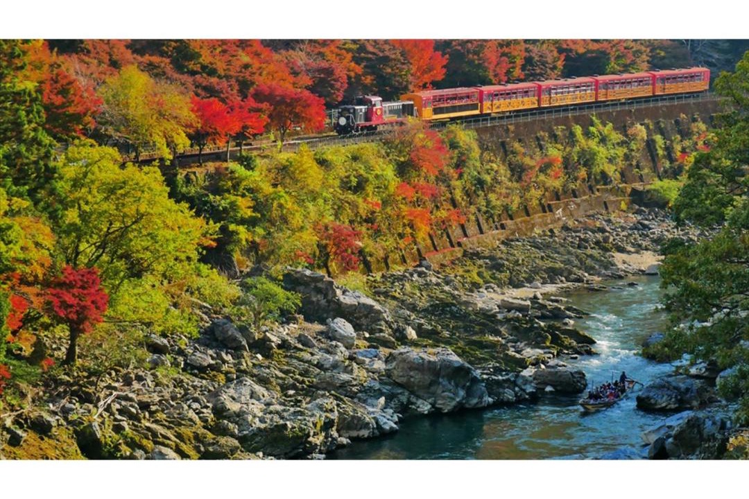 Photo of Others in Arashiyama