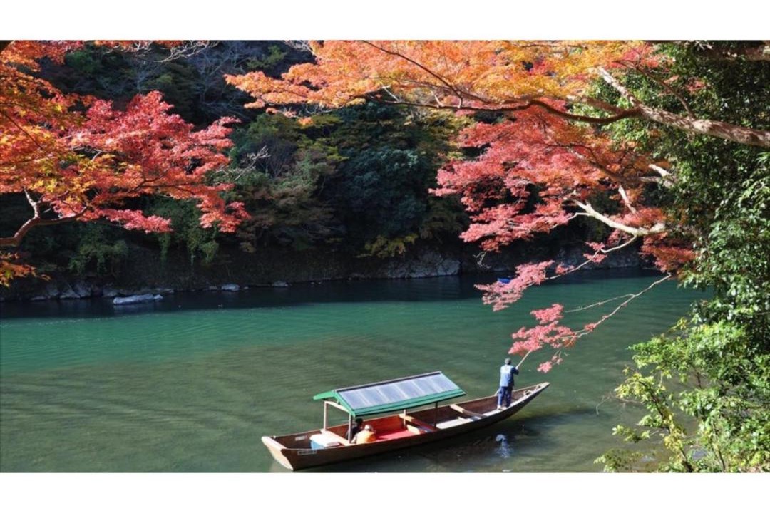 Photo of Others in Arashiyama