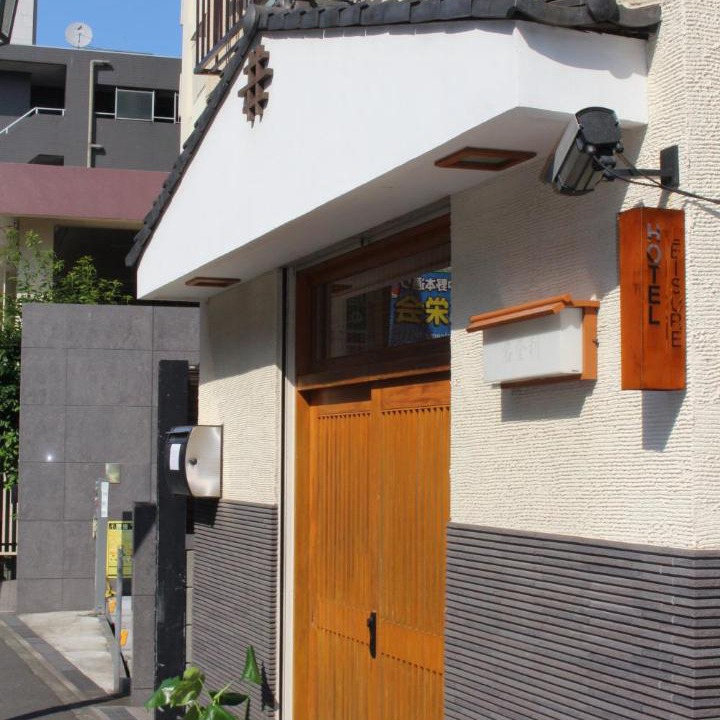 Photo of Others in Nakano