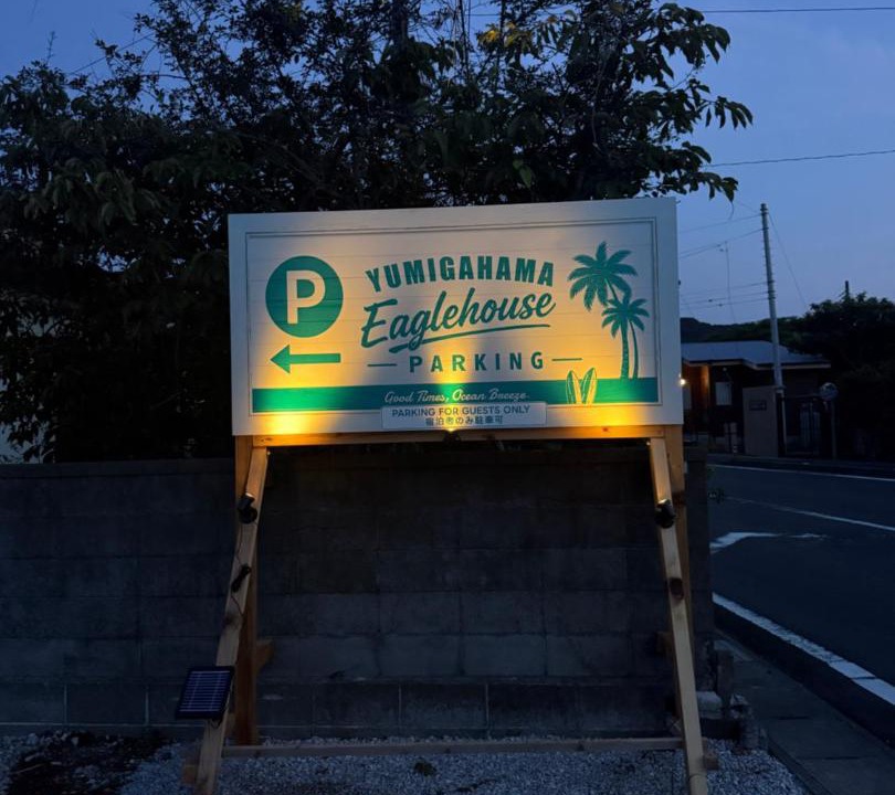 Photo of Others in Minamiizu