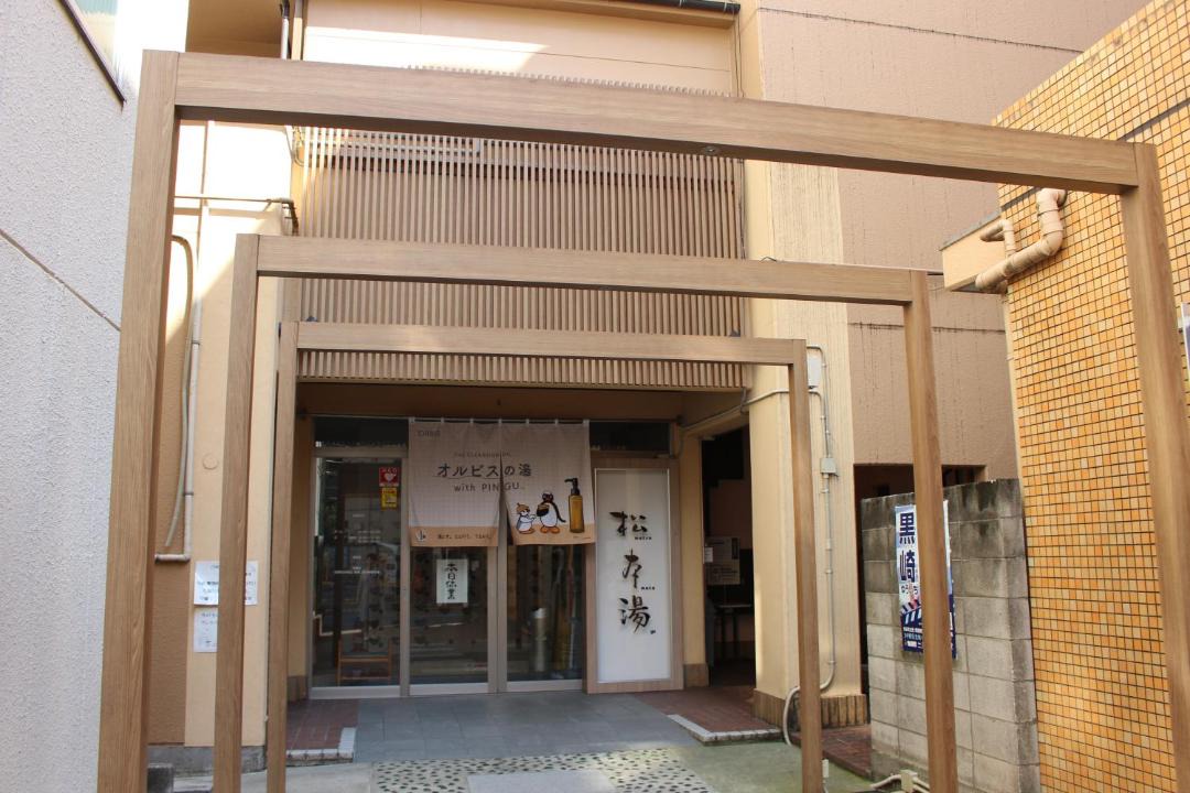 Photo of Others in Nakano