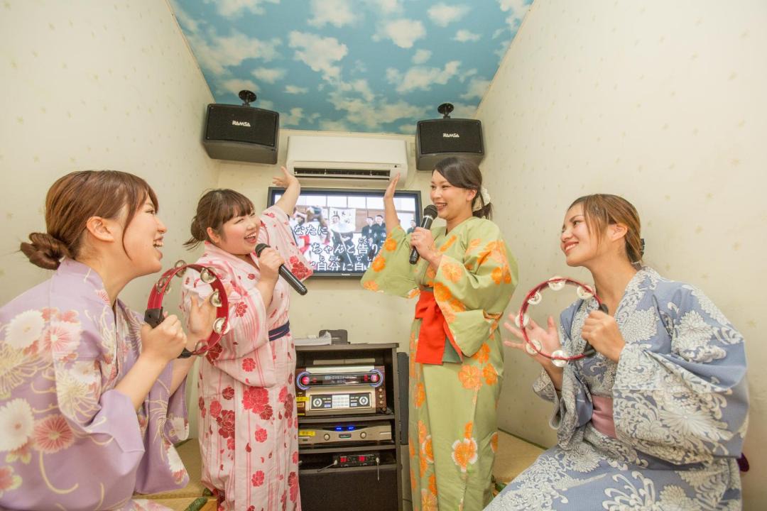 Photo of Others in Uchinomaki