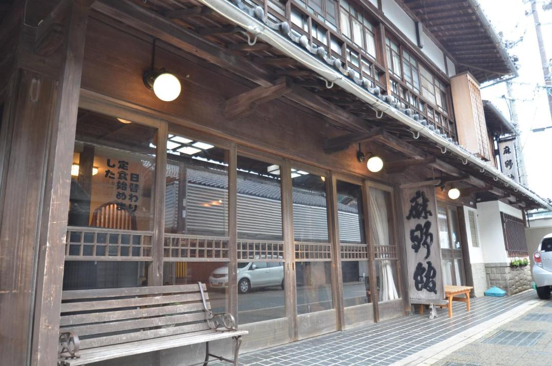 Photo of Buildings in Futami