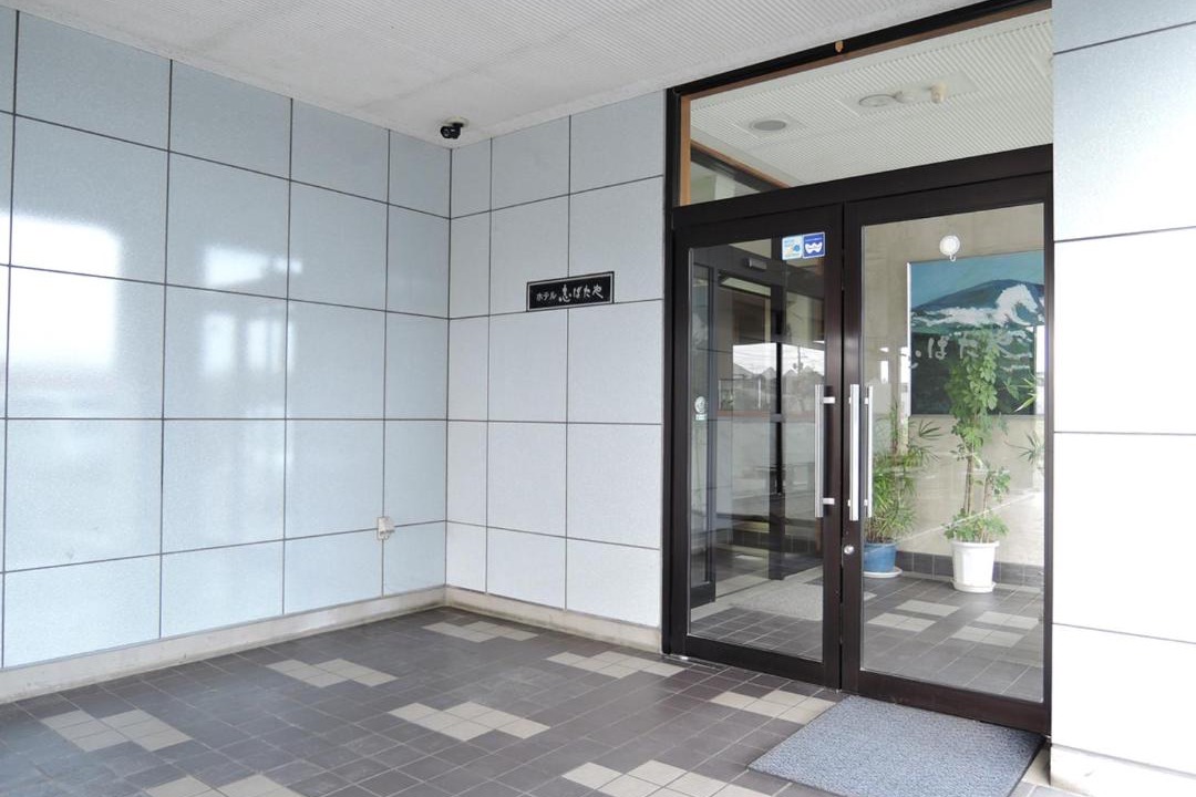 Photo of Others in Kurihara