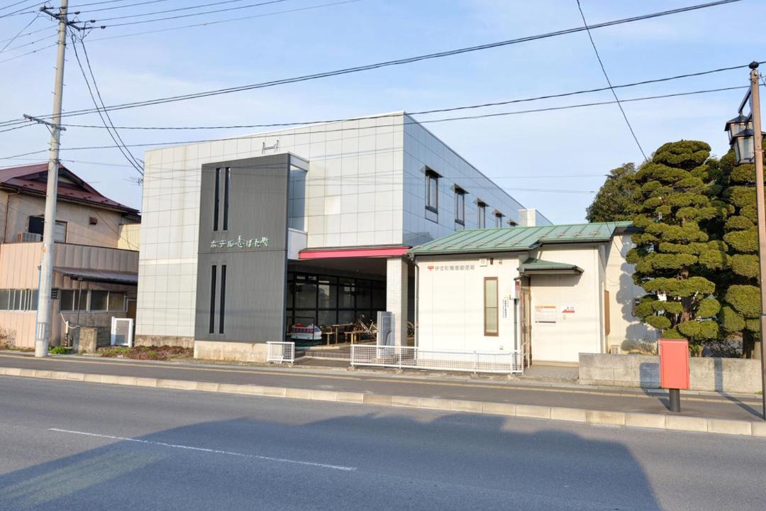 Photo of Others in Kurihara
