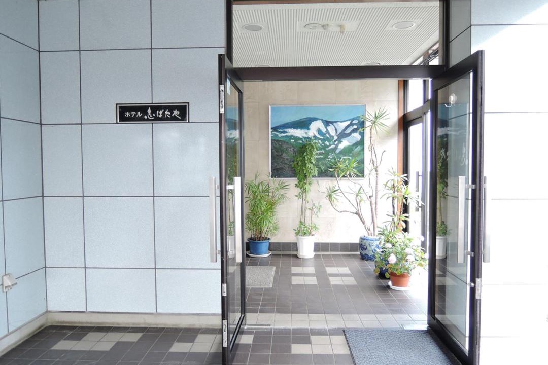 Photo of Others in Kurihara