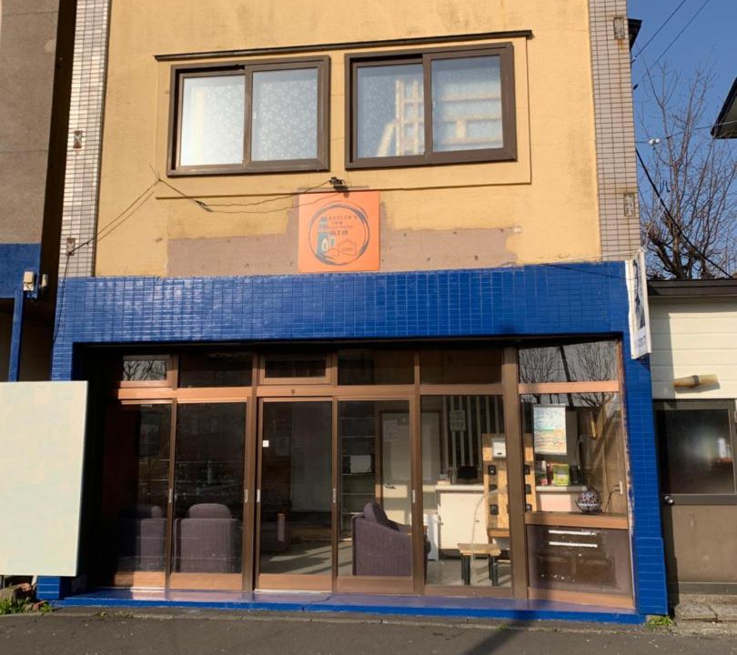Photo of Others in Kushiro