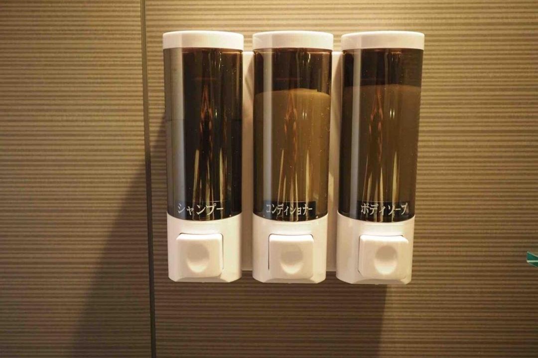 Photo of Bathroom in Hikari