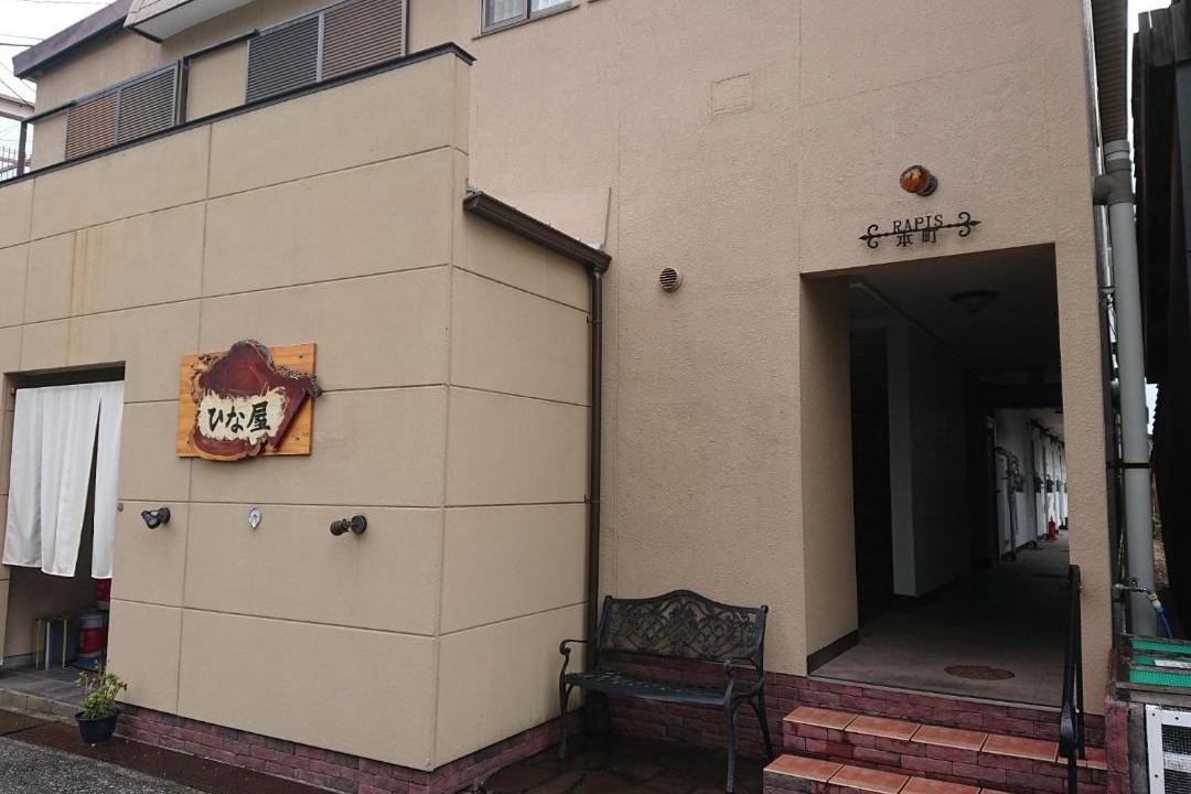 Photo of Others in Hikone