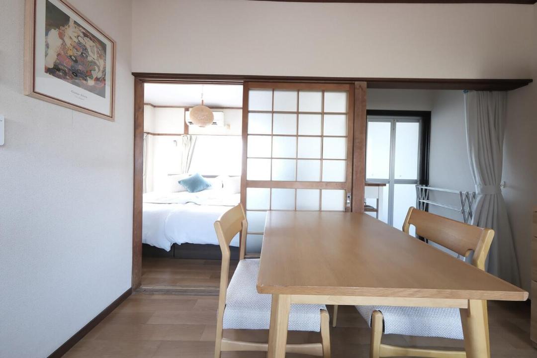 Photo of Others in Yamato