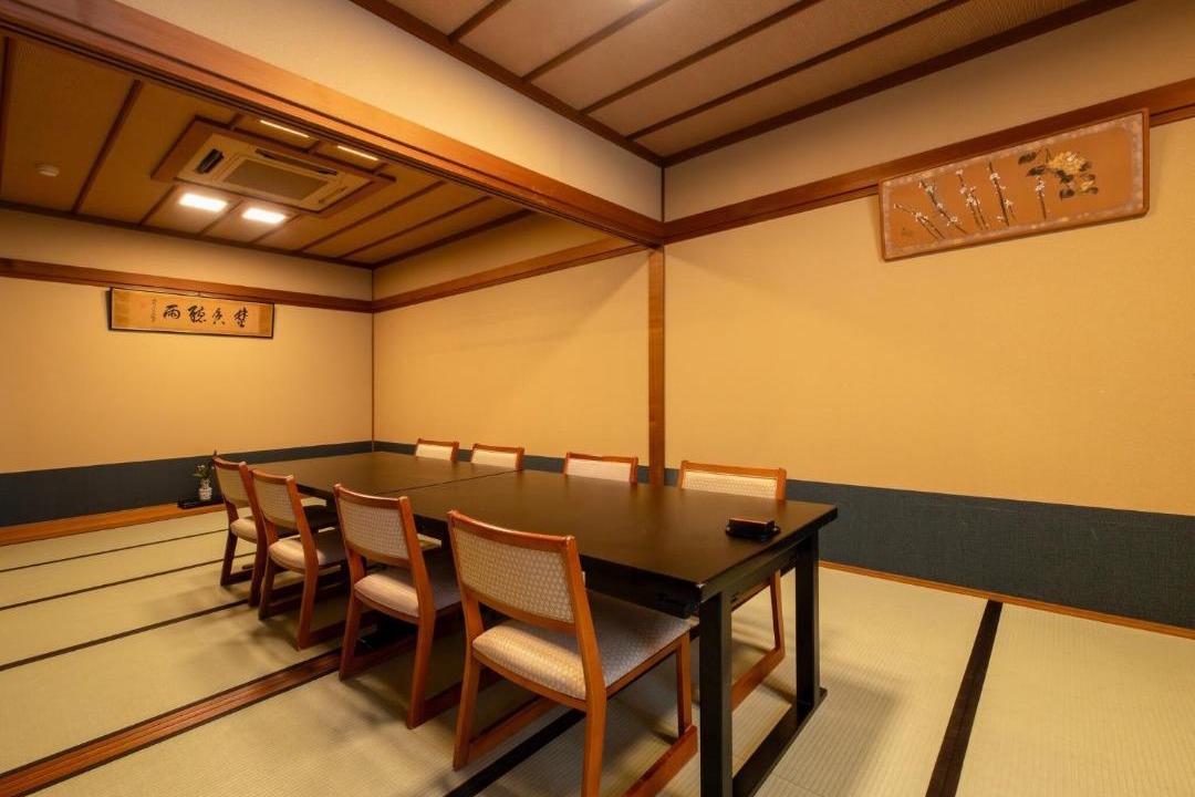 Photo of Others in Onsen
