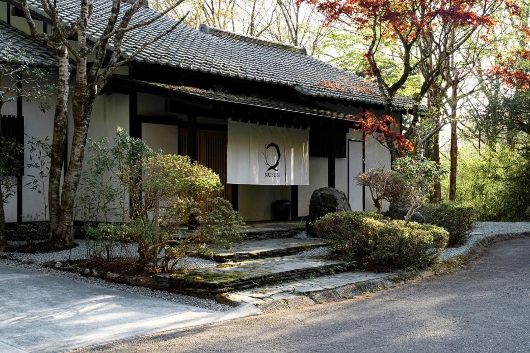 Photo of Others in Hakone
