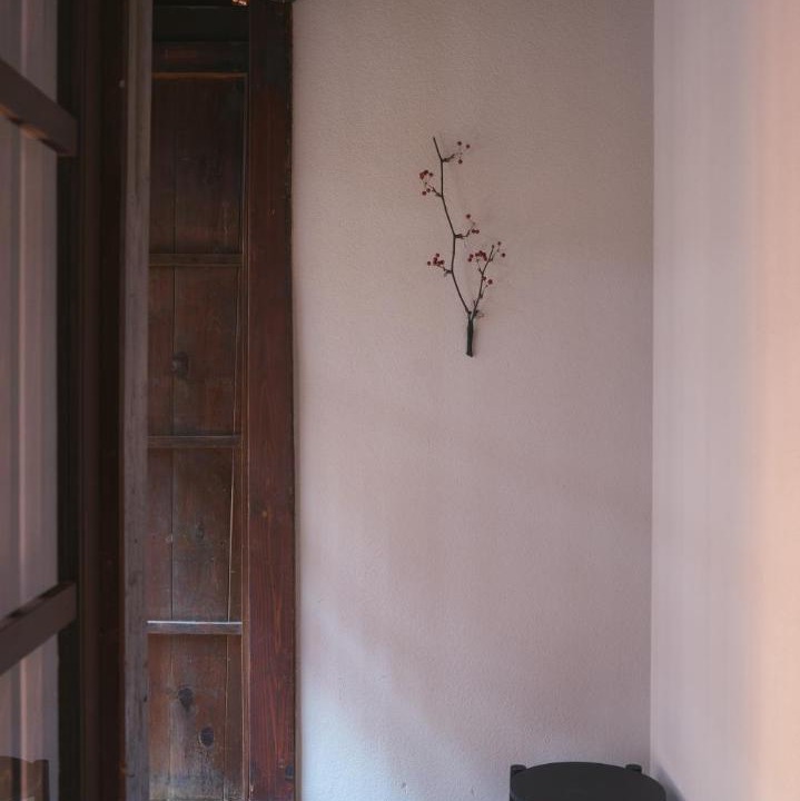 Photo of Others in Higashiyama
