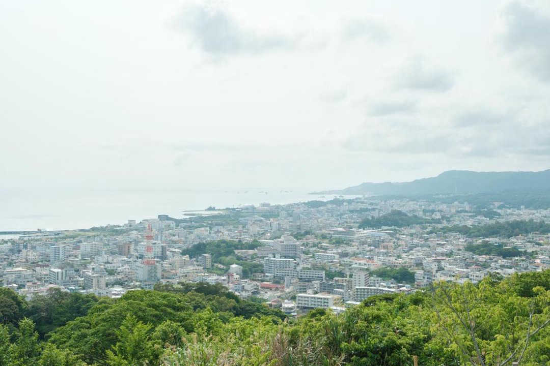 Photo of Others in Nago