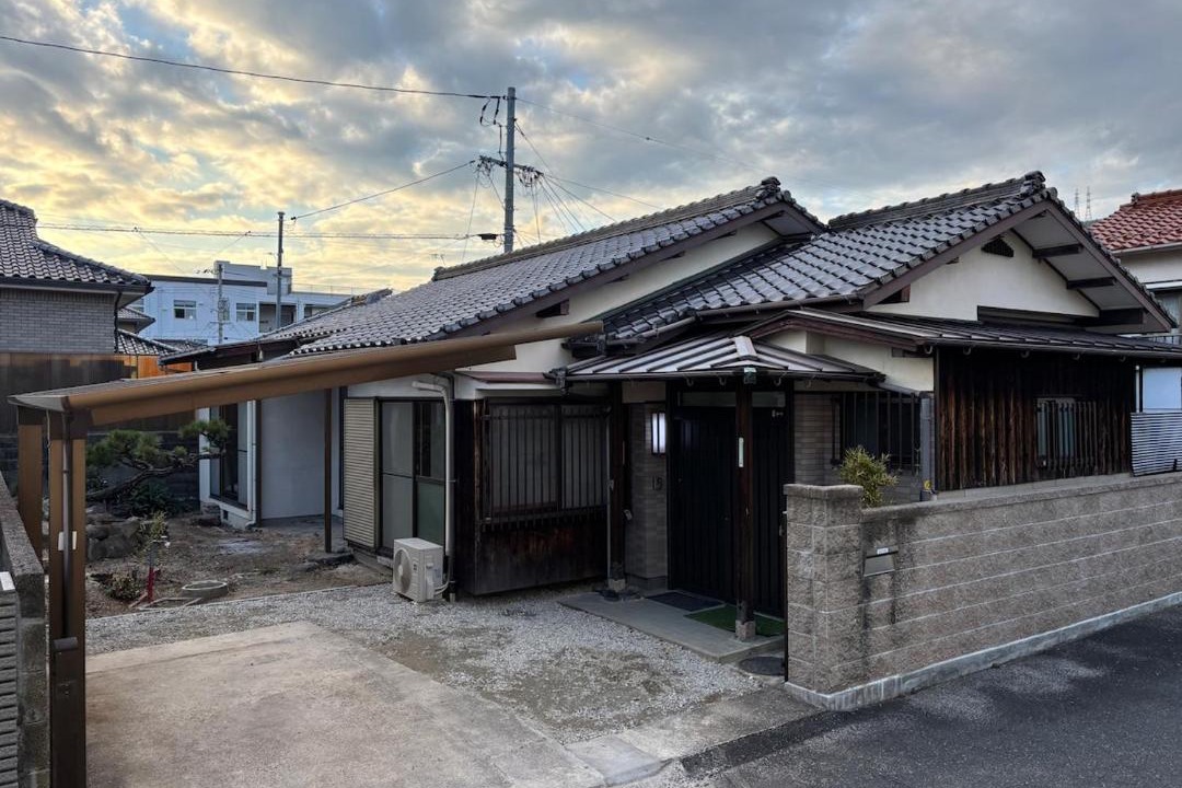 Photo of Others in Imazu