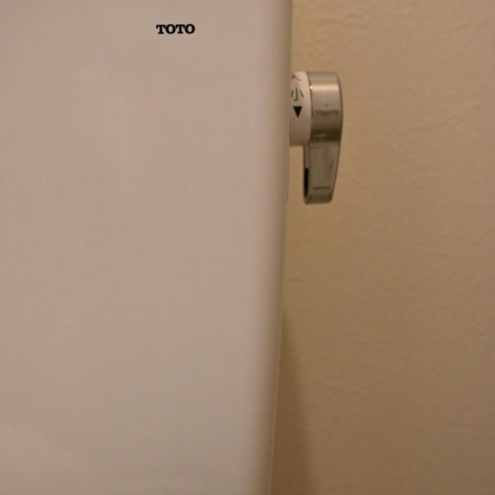 Photo of Bathroom in Kamakura