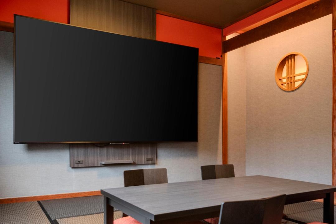 Photo of Livingroom in Kurokawa