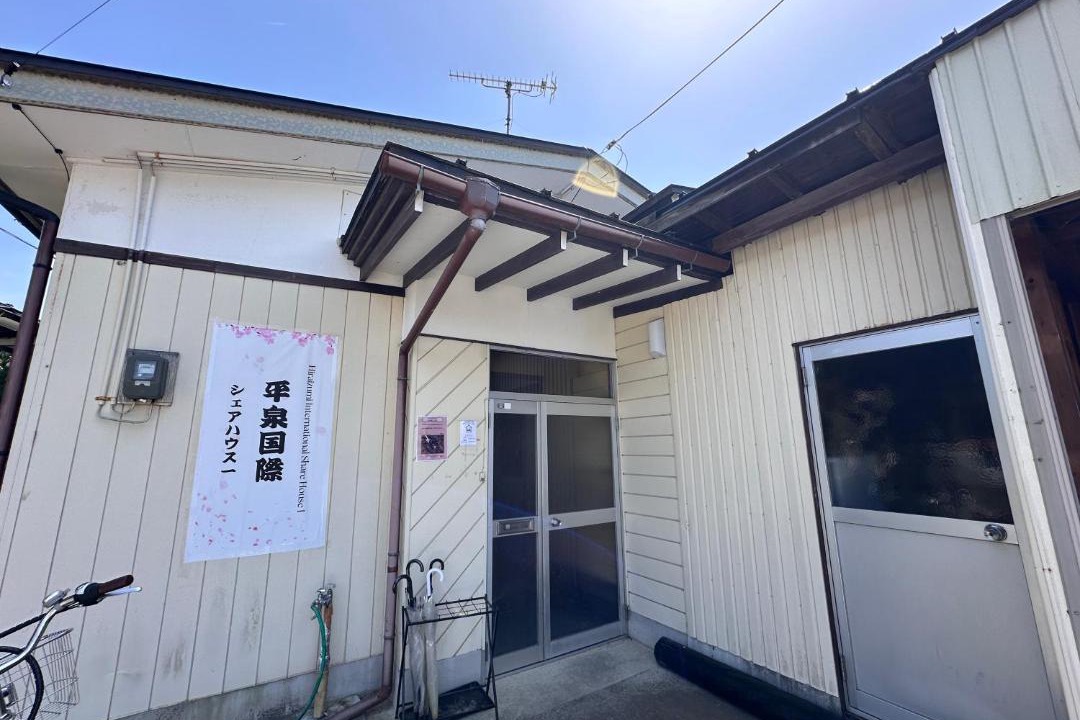 Photo of Others in Hiraizumi