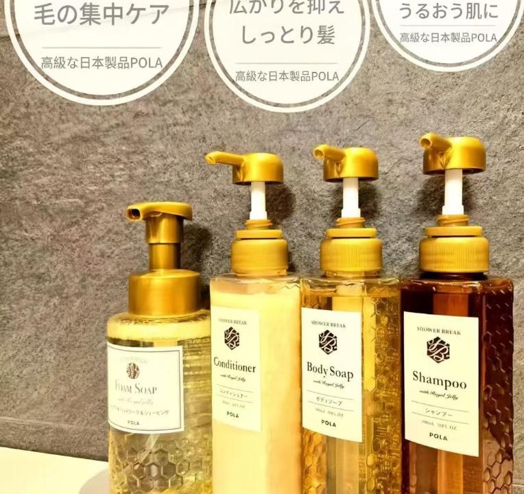 Photo of Bathroom in Minami
