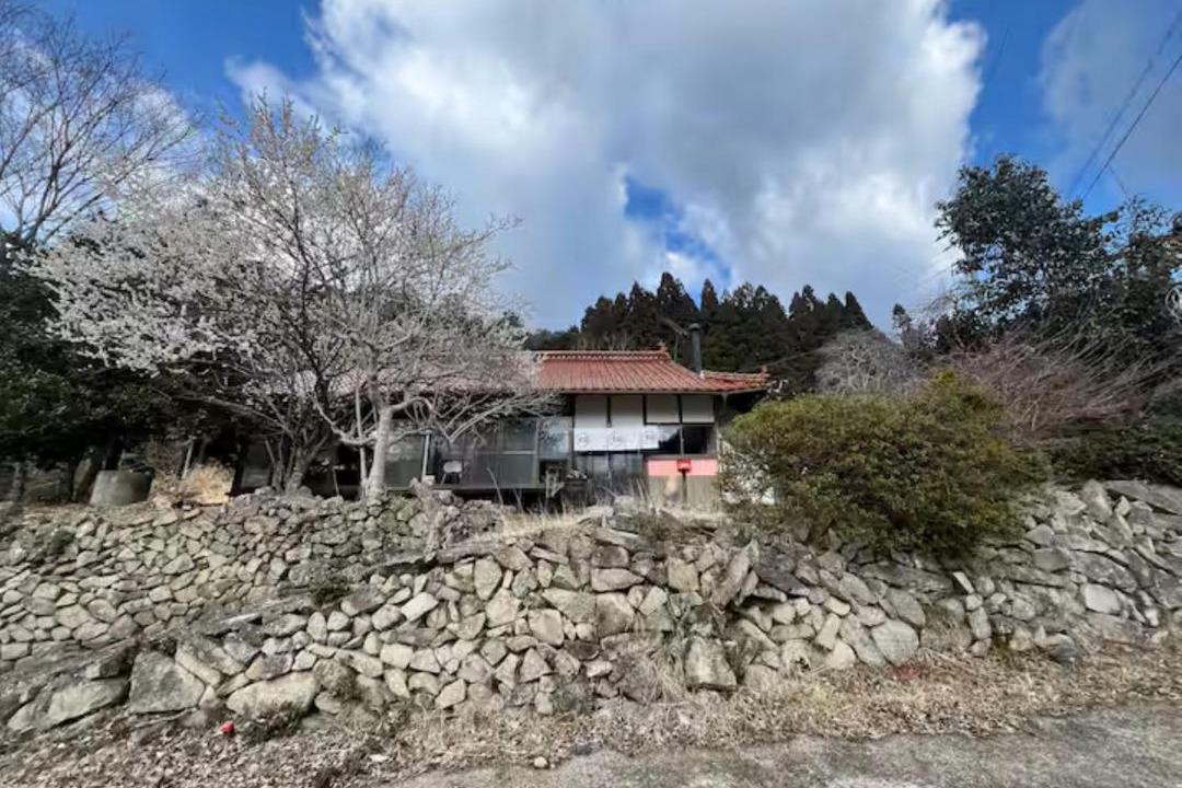 Photo of Others in Akitakata