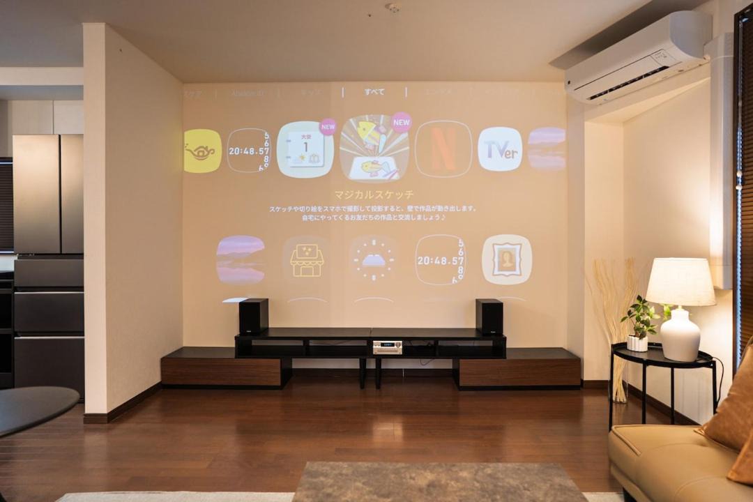 Photo of Livingroom in Aoi Ward