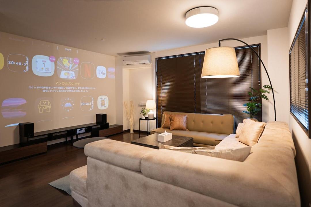 Photo of Livingroom in Aoi Ward