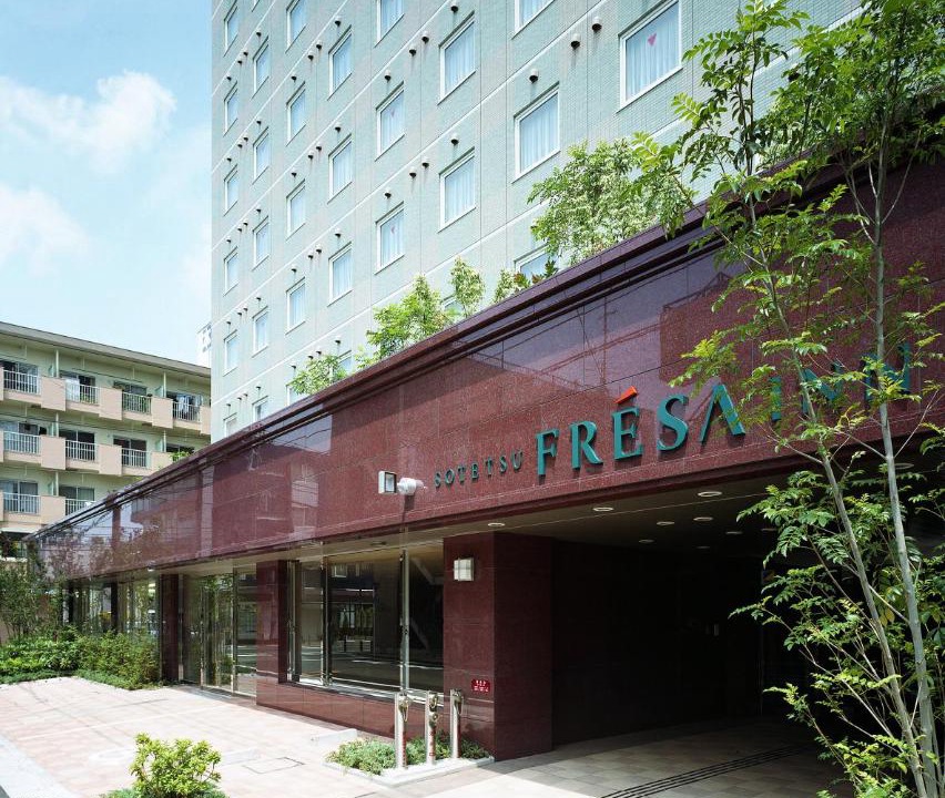 Photo of Others in Fujisawa
