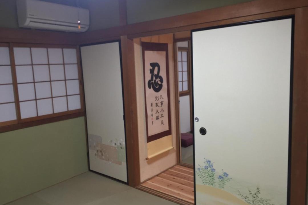 Photo of Others in Kita Ward