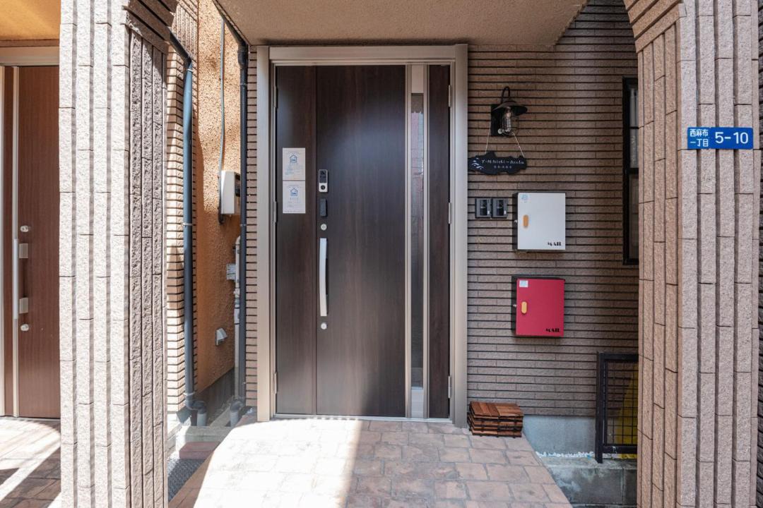 Photo of Others in Nishiazabu