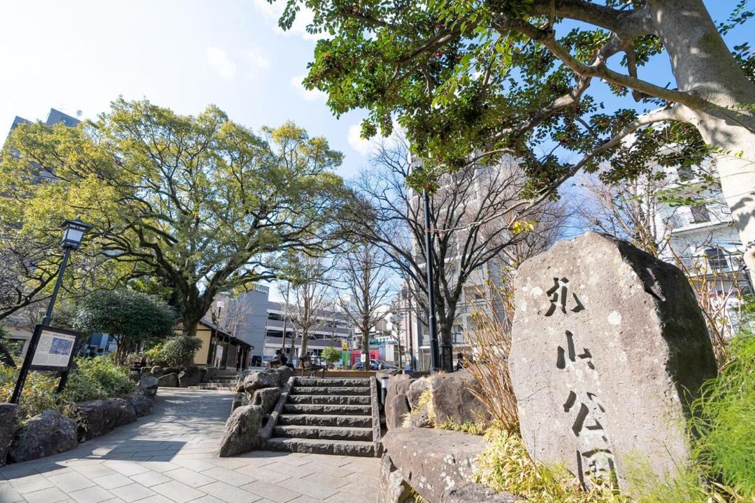 Photo of Others in Nagasaki