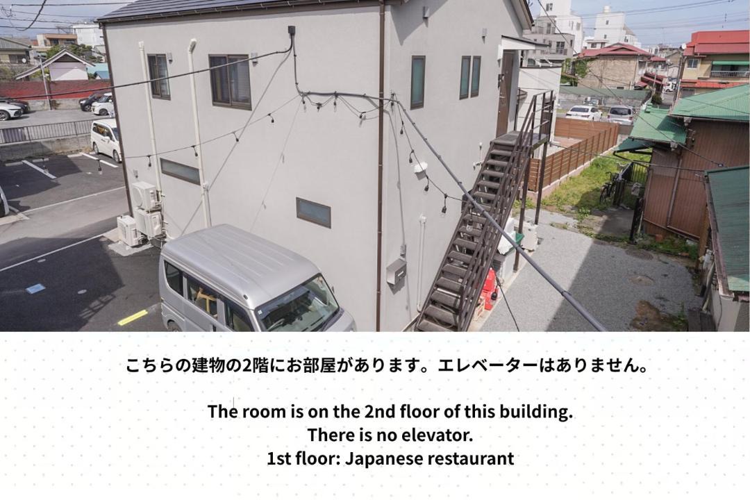 Photo of Others in Odawara